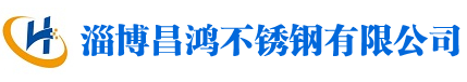 威海仲氏液控精密機(jī)械有限公司